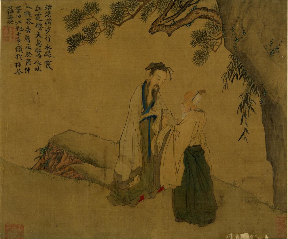 图片[8]-painting; album BM-1898-1123-0.2.1-8-China Archive